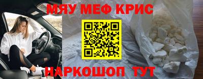 jwh Краснодар