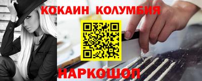 MDMA Кумертау
