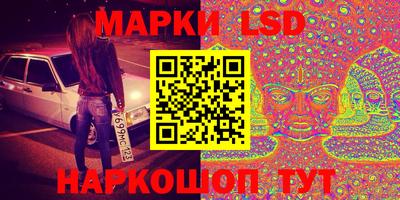 мдма Кунгур