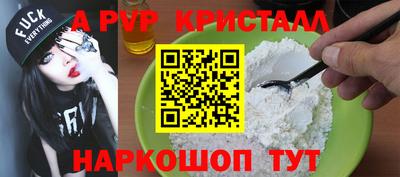 MDMA Кумертау