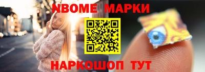 мдма Кунгур