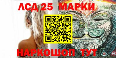 метамфетамин Кулебаки