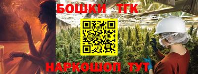 метамфетамин Кулебаки