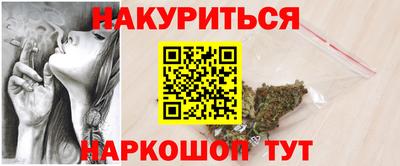MDMA Кумертау