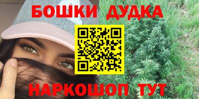 мдма Кунгур