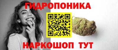 MDMA Кумертау