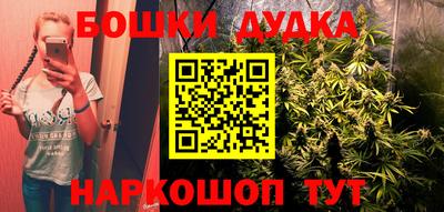 MDMA Кумертау