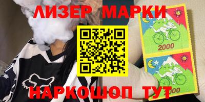 мдма Кунгур