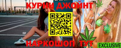 альфа пвп VHQ Краснокаменск