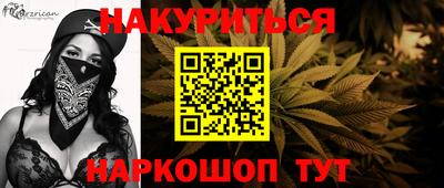 альфа пвп VHQ Краснокаменск