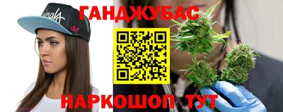 MDMA Кумертау