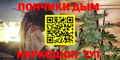 бутик Краснознаменск