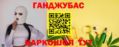 мдма Кунгур