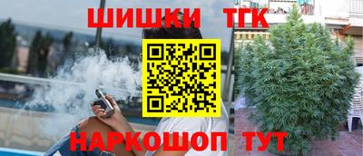 альфа пвп VHQ Краснокаменск