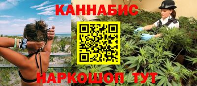 метамфетамин Кулебаки