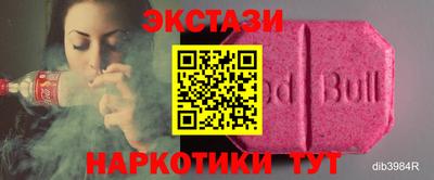 бутик Краснознаменск