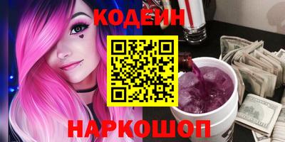 MDMA Кумертау