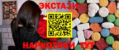 метамфетамин Кулебаки