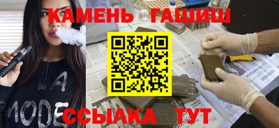 jwh Краснодар