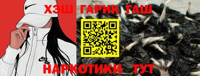 MDMA Кумертау
